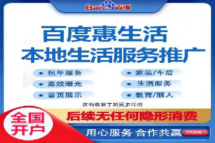 医疗行业如何通过SEM关键词提高患者咨询量